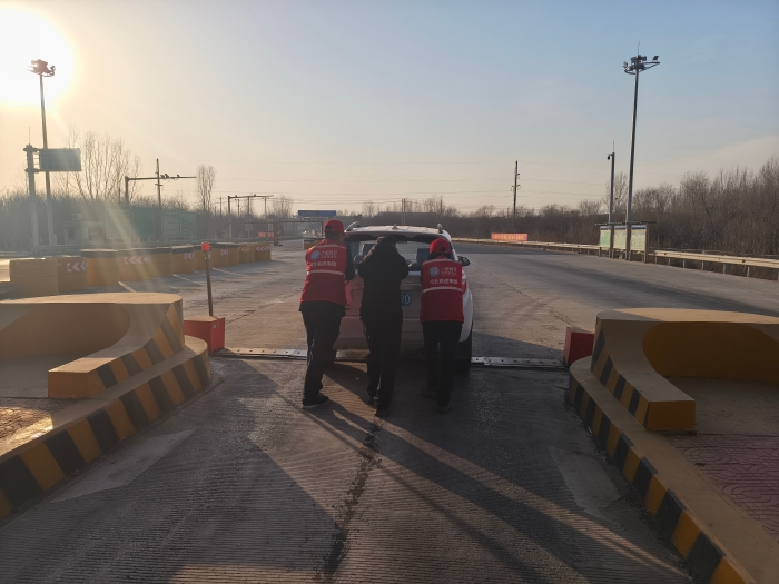 微信图片_20260212163822_165_203