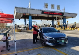 多措并举护春运 全力以赴保畅通——廊坊分公司香河西收费站扎实做好春节期间道路保通保畅工作