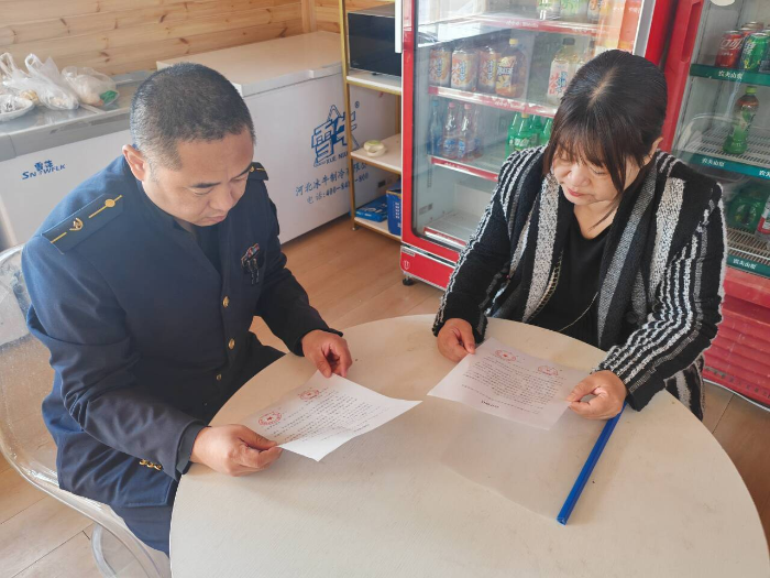 681de1905bc39040c8cf77a5f75321e1